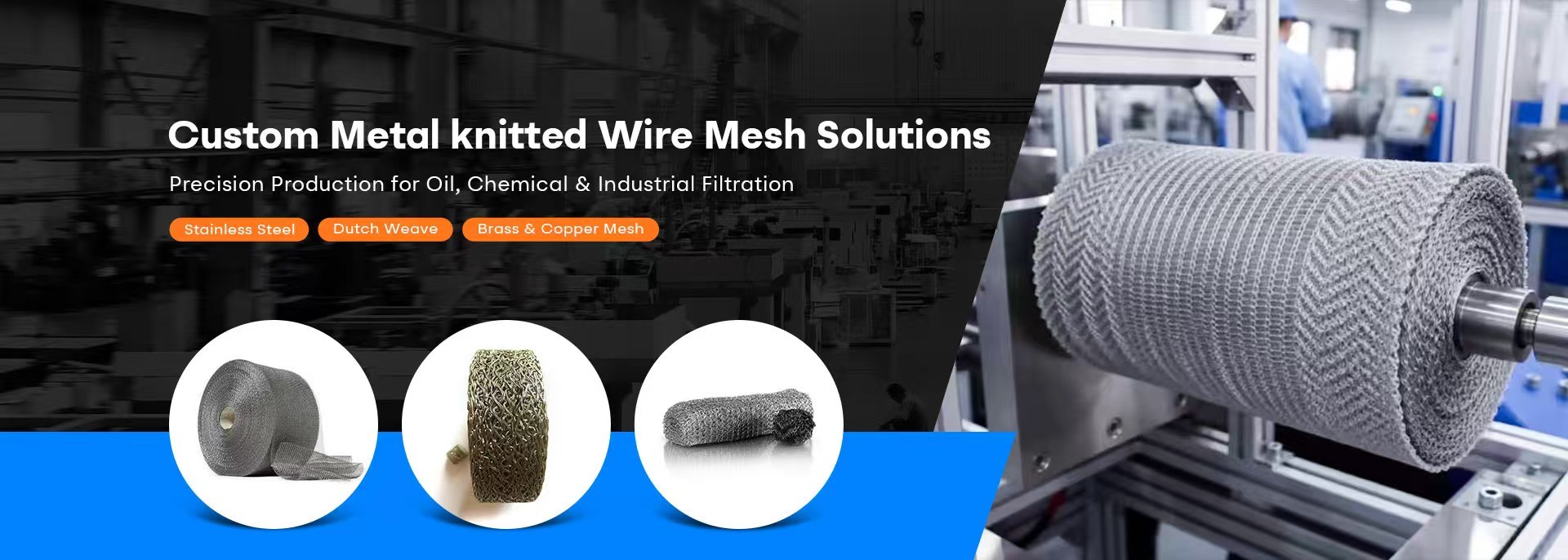 คุณภาพ ตาข่ายลวดถัก โรงงาน