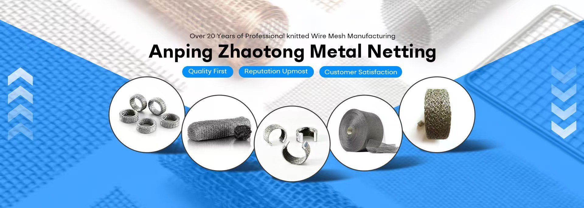 คุณภาพ ตาข่ายลวดถัก โรงงาน