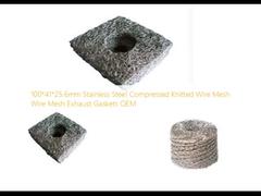 100 * 41 * 25.6 มม. สแตนเลสอัดลวดตาข่ายถักลวดตาข่ายปะเก็นไอเสีย OEM