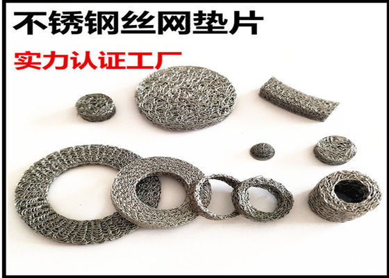 Od23mm Id 15mm สายใยผสมผสานแบบสับสนหลายแบบสําหรับอุตสาหกรรมหลายชนิด