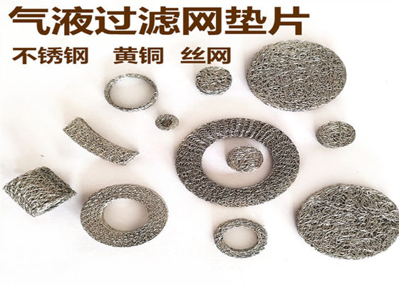 ความสามารถสูง สับสน สายใยสับ OD100 สําหรับประสิทธิภาพการกรองสูงกว่า