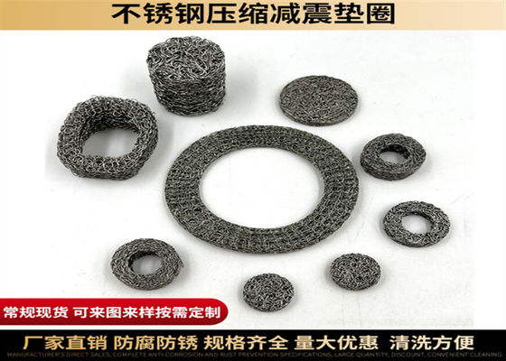 ความสามารถสูง สับสน สายใยสับ OD100 สําหรับประสิทธิภาพการกรองสูงกว่า