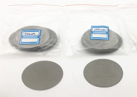 ลวดตาข่ายกรองสแตนเลส 316L หลายชั้นφ8 * 8 มม. สำหรับตัวกรอง