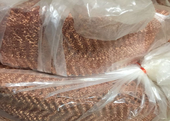 8mm SS304 ผ้าตาข่ายถัก ODM ทนต่ออุณหภูมิสูง 800 Degrees